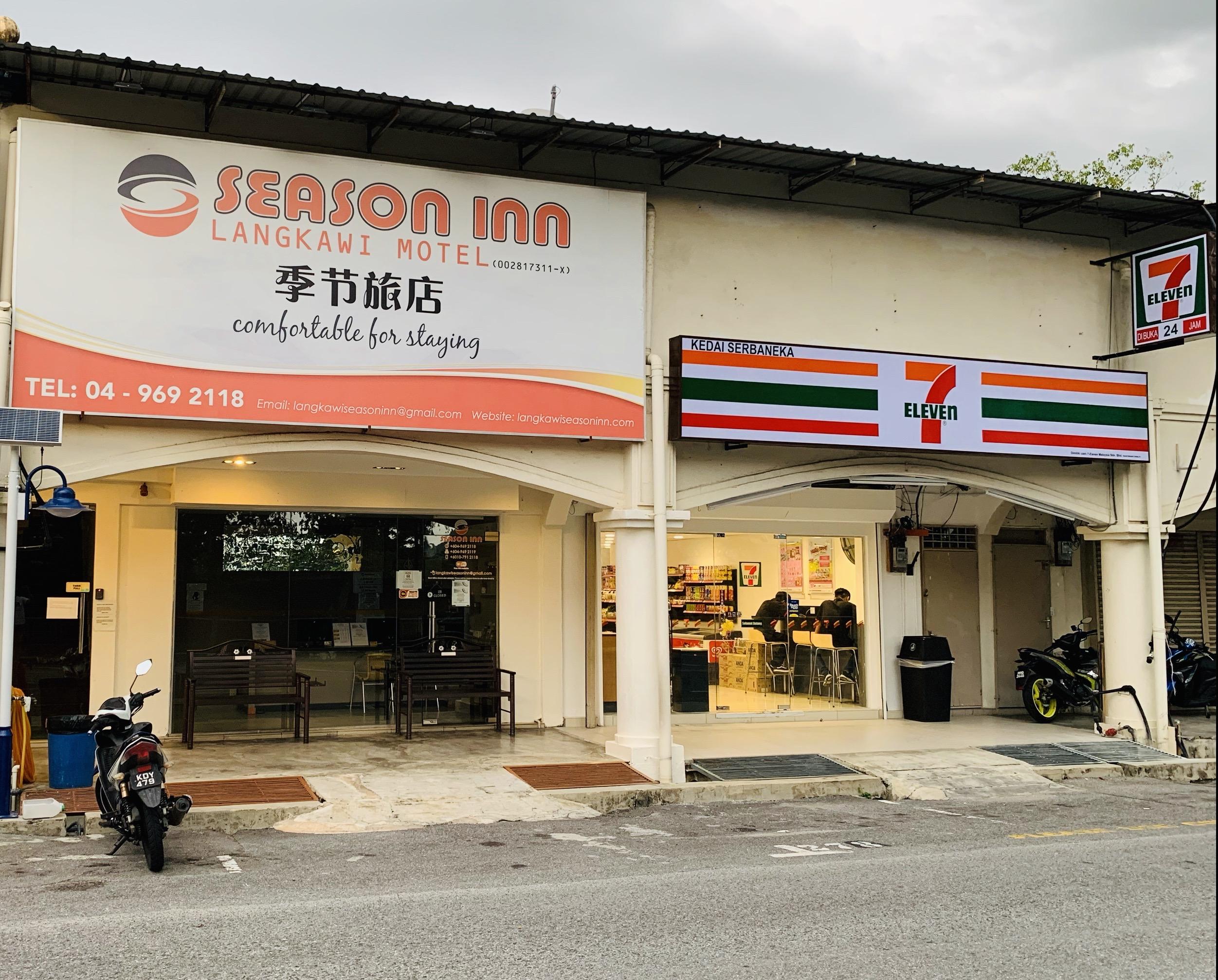 Season Inn Langkawi Exterior foto